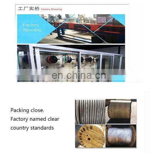 ftth fiber optic cable gyxtw 7mm diameters 12 cores price