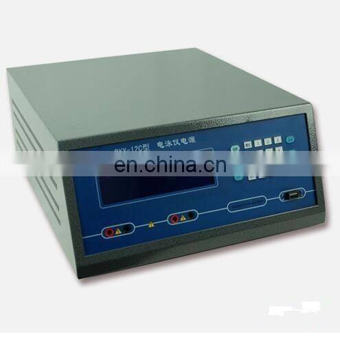 Distinctive Design Single Vertical Electrophoresis Cell Gel Tank for DNA Sequencing