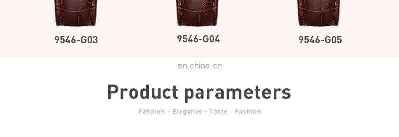 SINOBI Classic Coffee Color Men Wrist Watches S9546G Business Casual Suit Handwatch Second Dial Male Watch