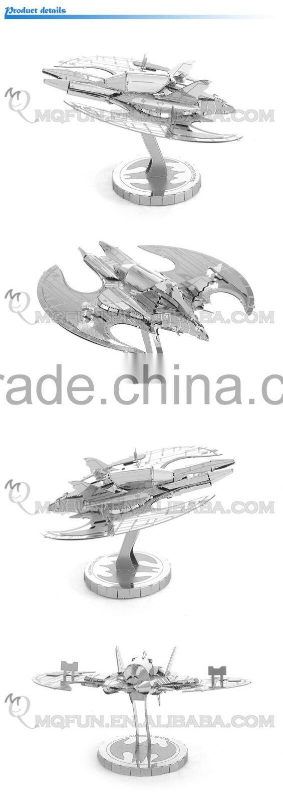 Piece Fun 3D Metal Puzzle marvel the avenger super hero BATMAN V SUPERMAN BATMOBILE BAT-SIGNAL Adult DIY model educational toy