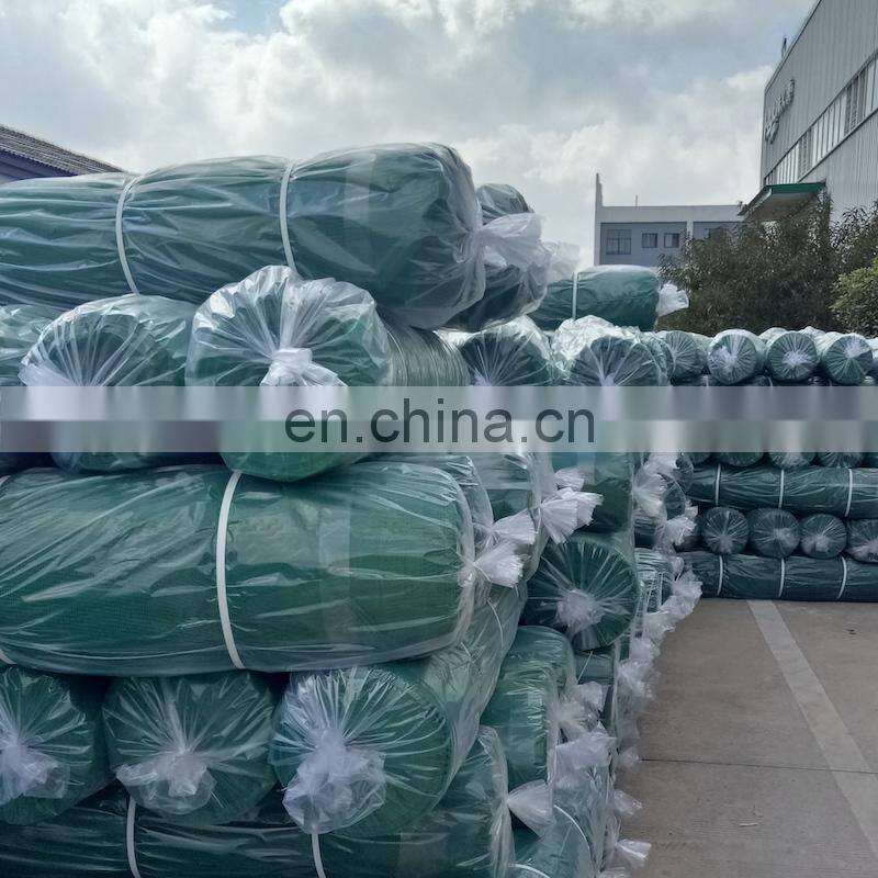 Outdoor uv protection greenhouse garden sun shade net for agricultural