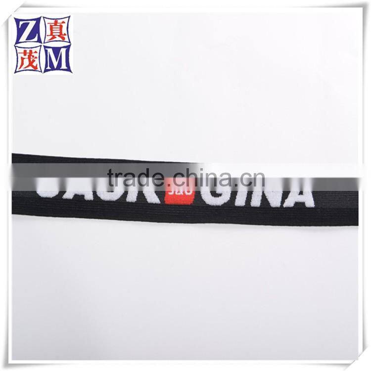 High quality elastic rubber tape for underwear