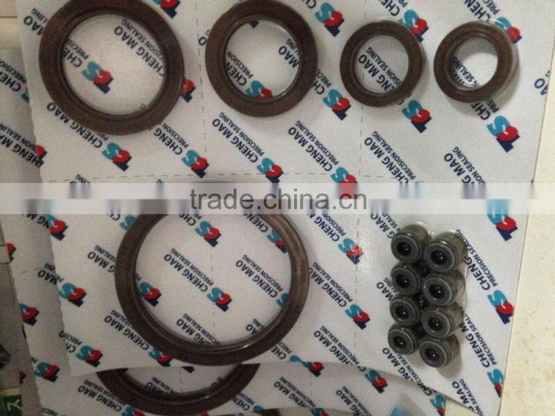 hot sale &high quality transfer case/box rubber oil seals MT041A1