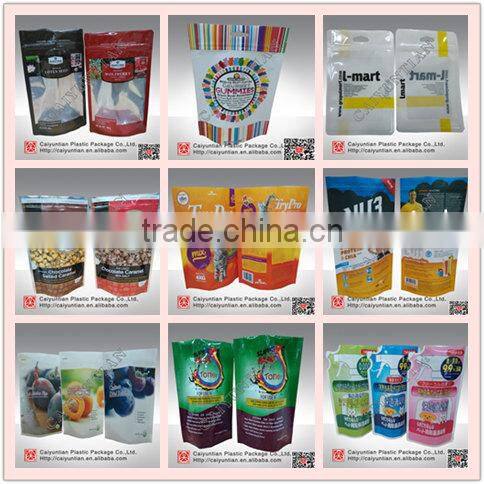 custom printing side gusset coffee bag