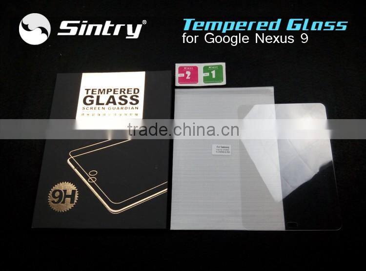 Anti blue light screen protector 7.9inch 9H hardness New customized tempered glass screen protector for Google Nexus 9