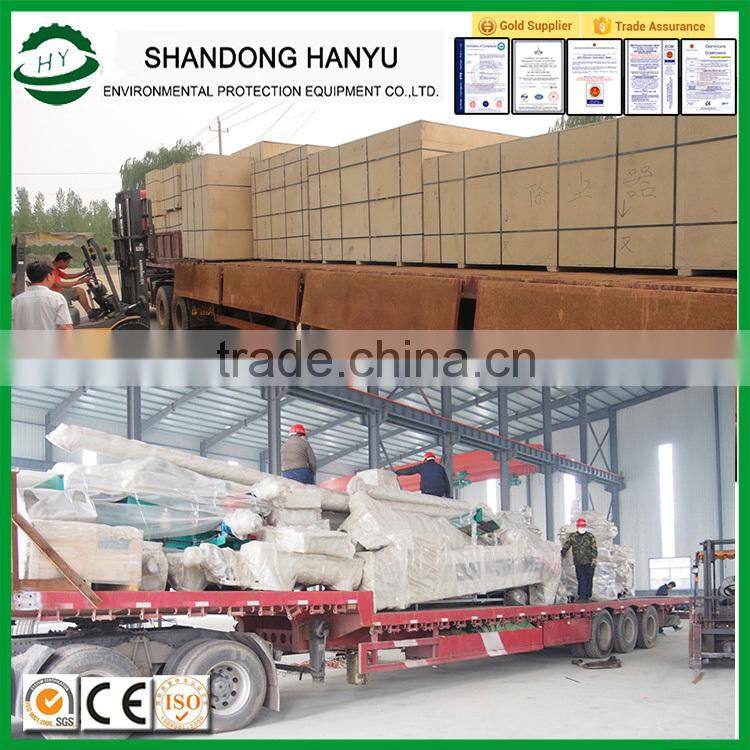 Newest best sell compound fertilizer packing machine