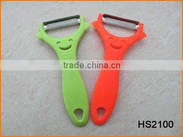 HS2100 Smile & Happy Kitchen Peeler