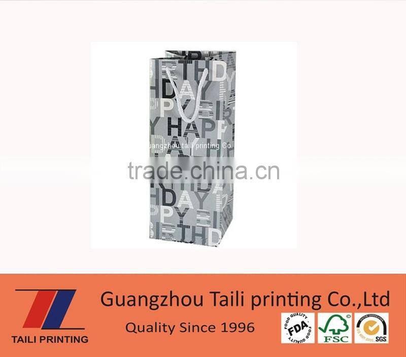 Eco friendly custom sample bags