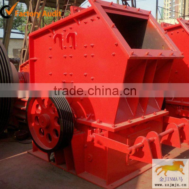 Efficient DPC single-stage fine crusher