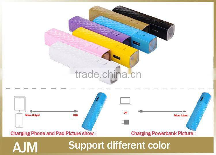 New portable power bank 2200mAh with grade A 18650 full capacity battery