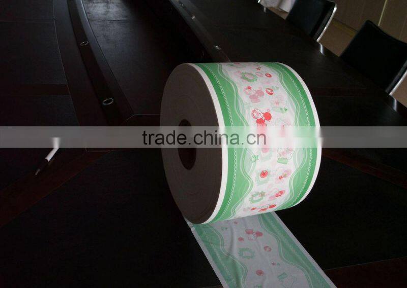 automatic plastic film slitting machine