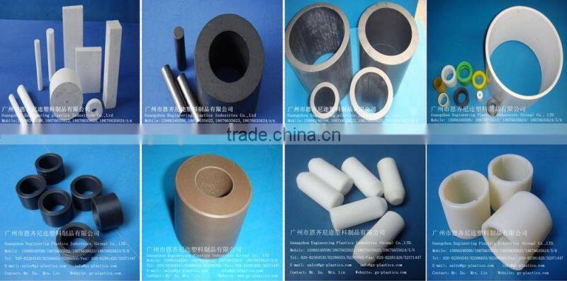 uhmw pe blue plastic sheet