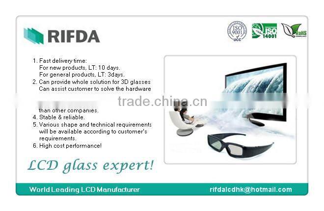 Super thin polarized lcd 3d lenticular lens sheet