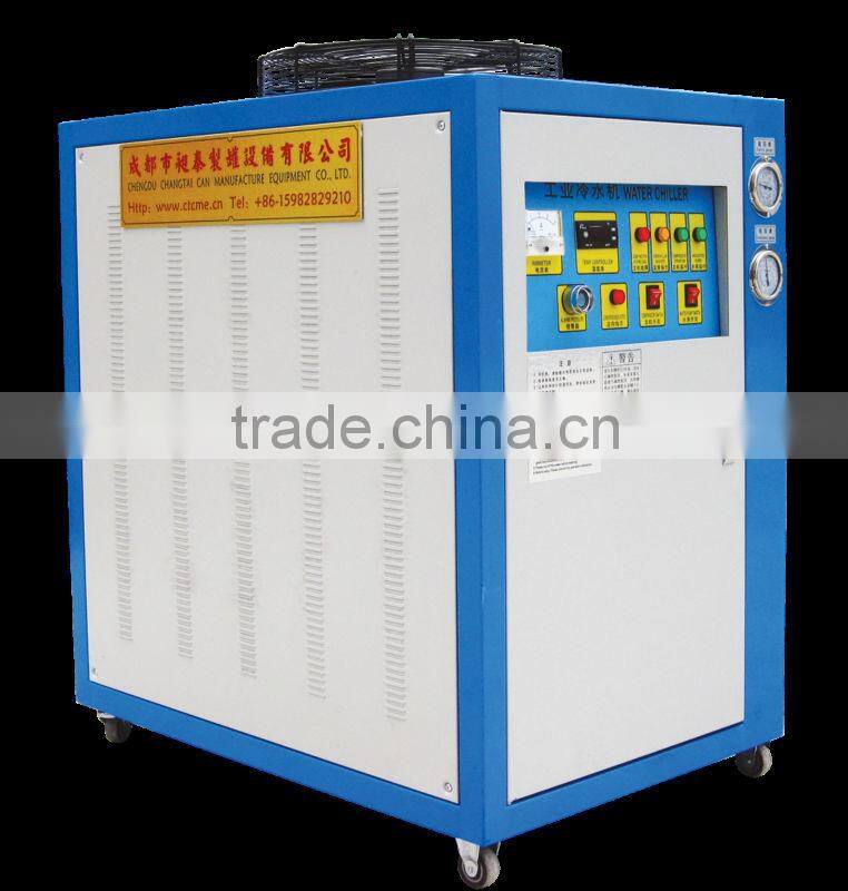 tin container making machine /Industrial Chiller/water cooler machine