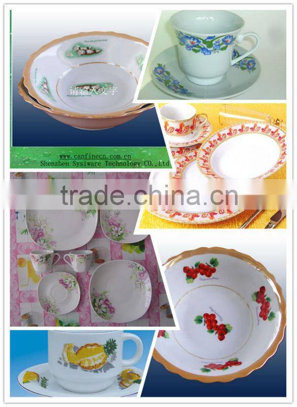 small and beautiful ceramic mug with saucer