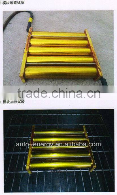 Lithium Titanate 1.8V 2.4V 45AH slow voltage and long life for EV UPS mobile power medical equipment supply communication