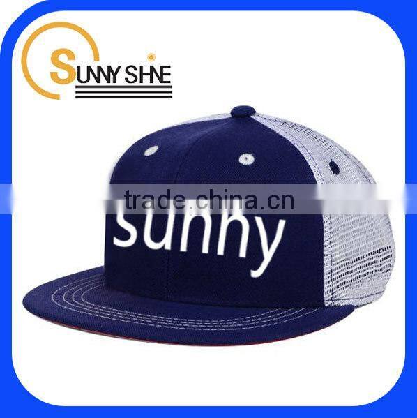 Sunny Shine Cheap Custom 6 Panel Snapback PlainTrucker Hat