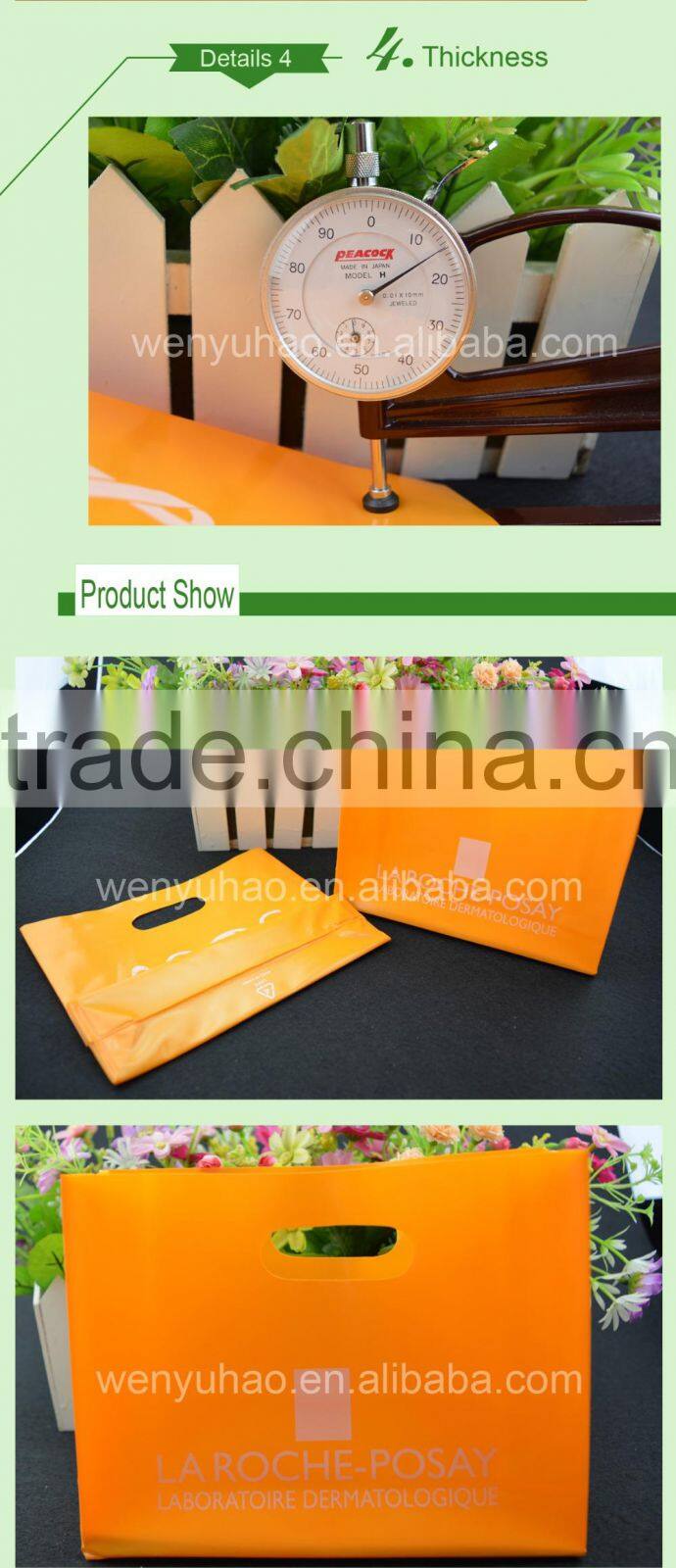 colorful printing hdpe plastic side gussets square bottom shopping soft loop pe shopping die cut bag