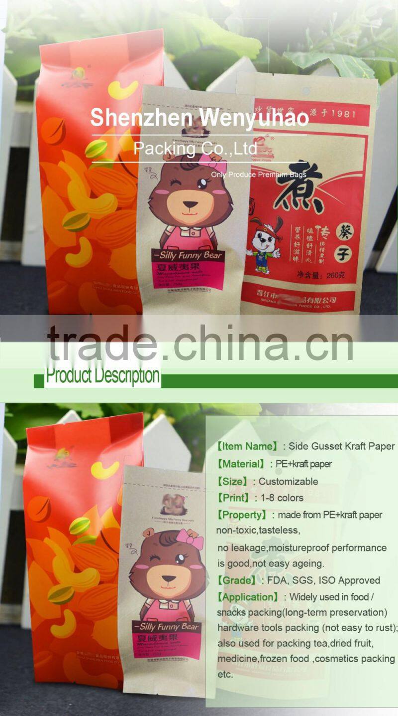 custom printing lamination kraft paper heat seal food safe bag with side gusset , food packing plastic header bag