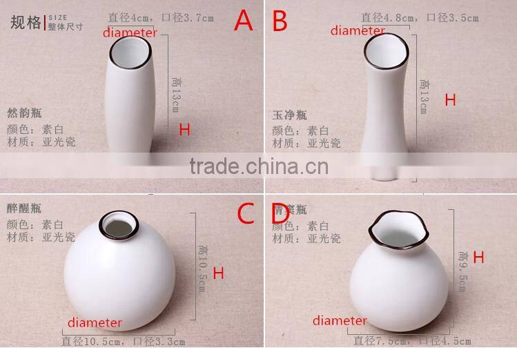 Chinese Ceramics Cut Clower HY167601