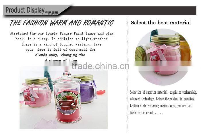 2016 amazing home decoration glass jar scented candles with lid