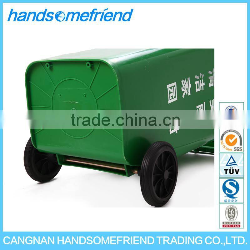 240 liters garbage collection equipment,waste basket,dustbin wheel