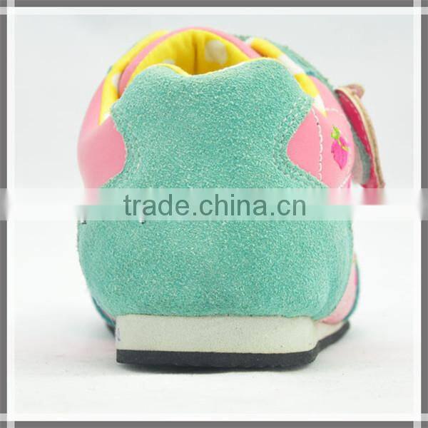 Kids extra comfortable fashion casual walking shoes