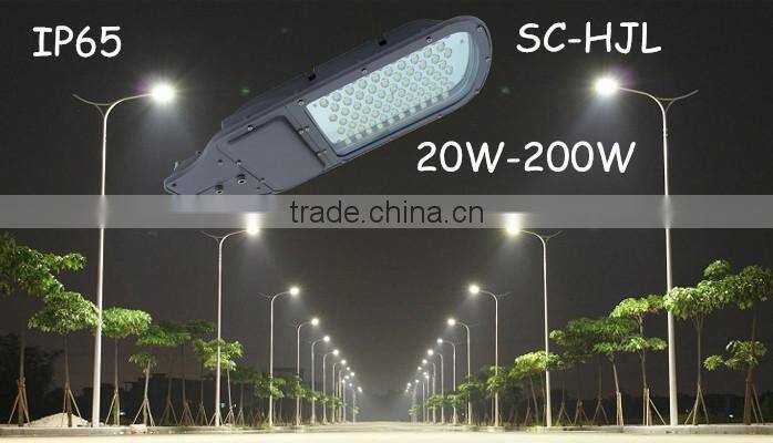 80w HPS miniature street light manufacturer