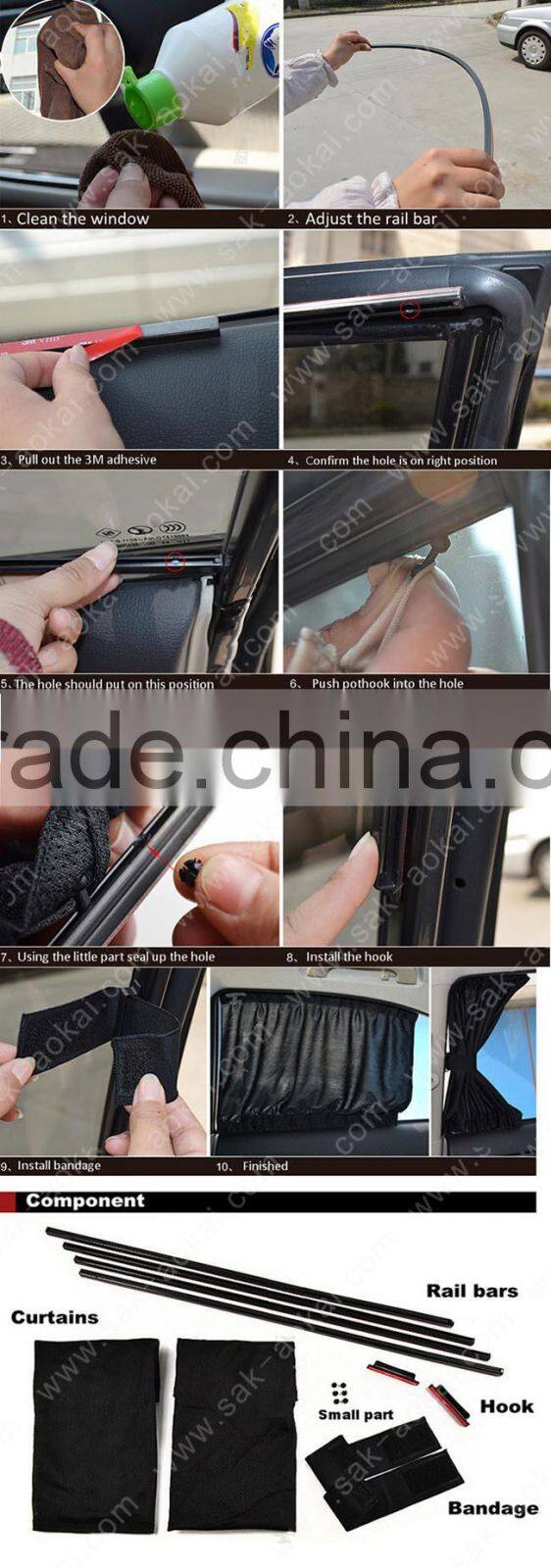 Customized car 60cm window sunshade curtain