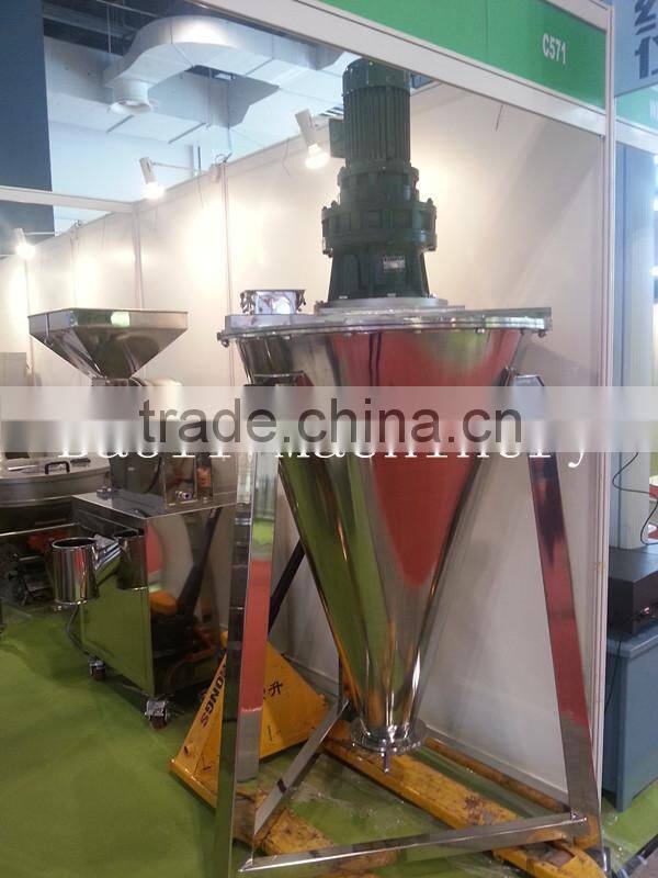 Double auger shaped mixer double paddle mixer machine