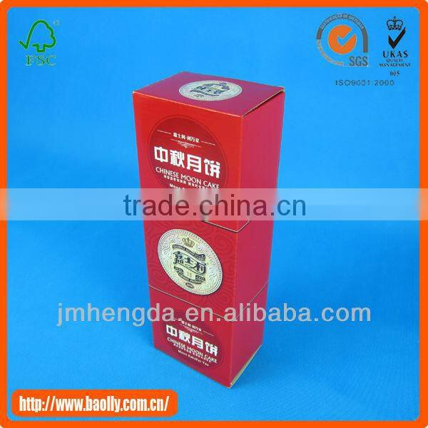 Made in china art paper box for food