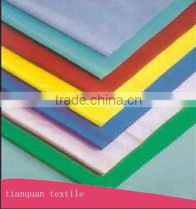 tt 45*45 110*76 38"recycled drill pocketing fabric