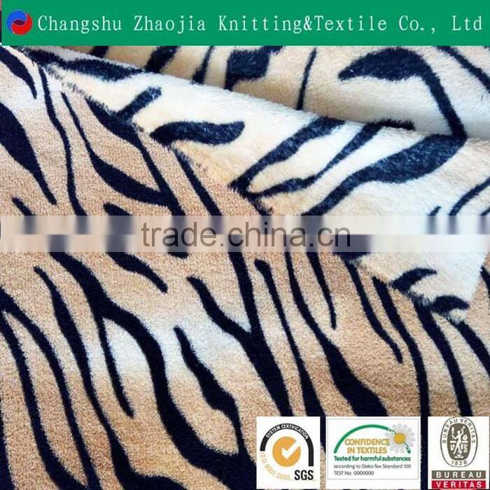 Comfortable soft tiger stripe printed double faced coral fleece fabric,sofa upholstery fabric,softtextile baby blanket fabric
