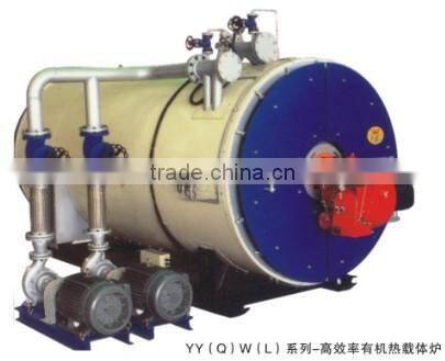 Horizontal gas fired conducting oil boiler