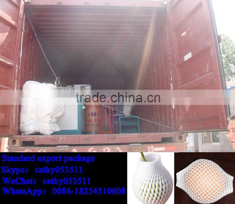 Plastic PE Foam Tube making machine