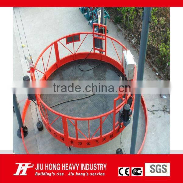 Beijing Manufacturer of Motorized suspneded platform for Large tank