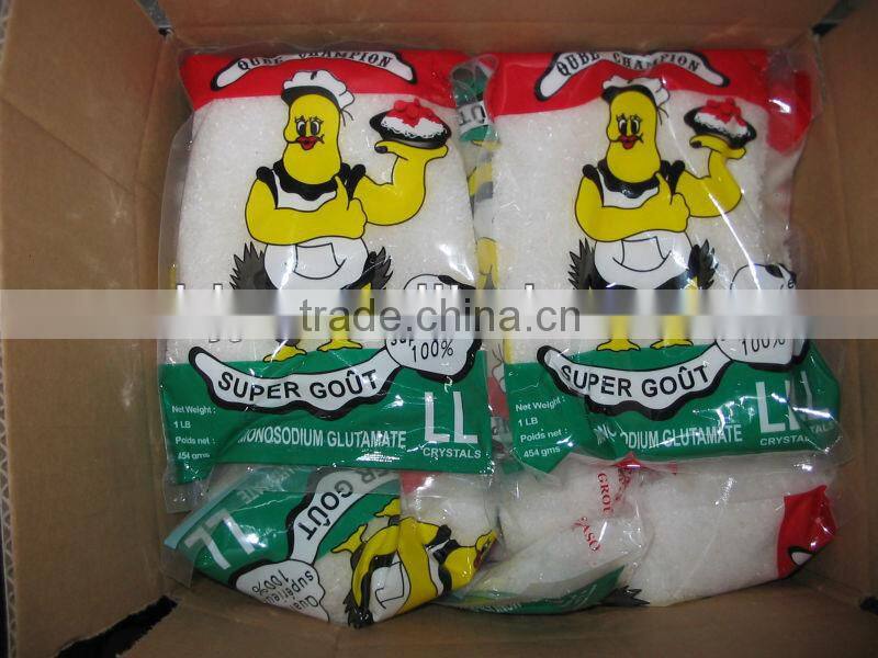 monosodium glutamate 99% price