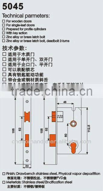 Chinese door locks manufacturers apartment motel electronic door lock, rfid hotel door lock,antique reproduction locks
