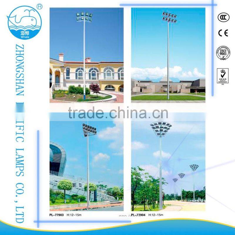 1000-5000w LED 15/20/25/30m high mast lighting pole hot selling