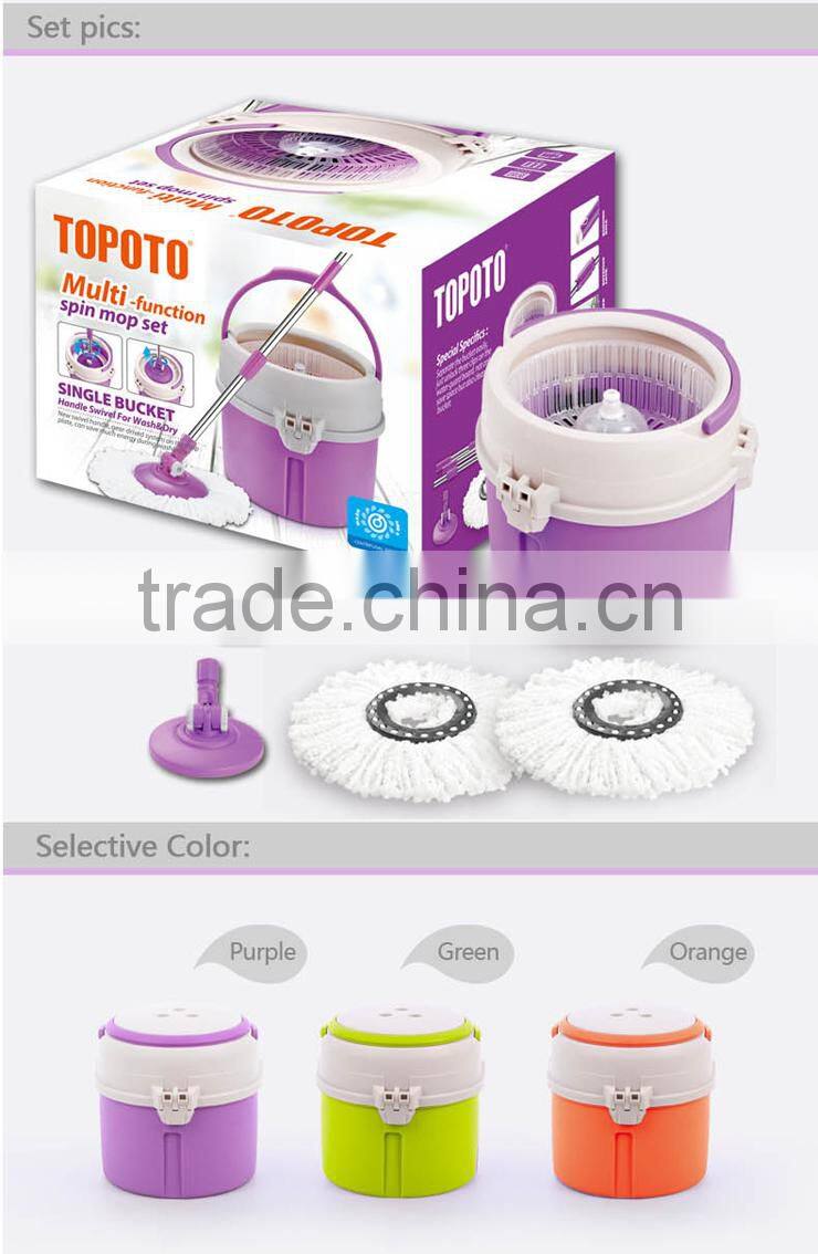 online shopping india spin magic mop