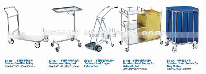 Chinese manufacturer 2016 Surgical Instrument Trolley