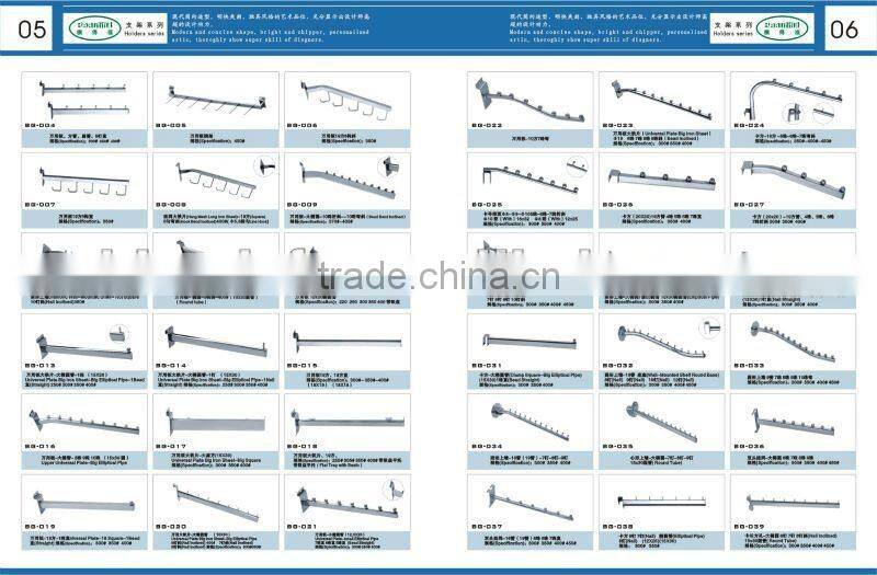 supermarket metal powder white display hook for slating