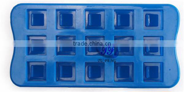 Dongguan high quality ice cube tray made in China