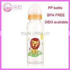 Competitive Price high-grade best feeding bottle for baby for sale