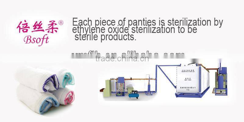 cotton white maternity panties for pregnant women