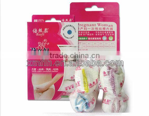 cotton white maternity panties for pregnant women