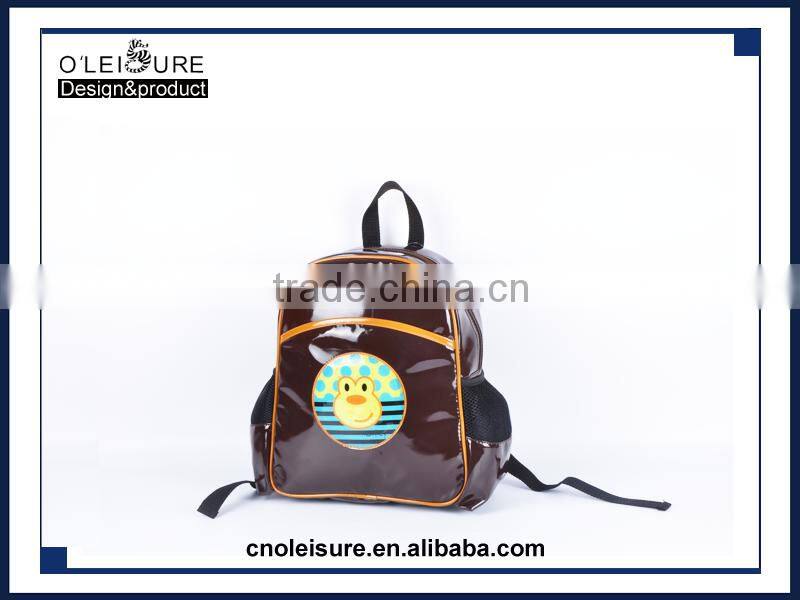new arrival cheap school bag school kids PU bag teens cute backpack waterproof zoo baby bag for sale
