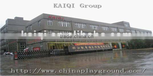 AMUSEMENT PARK EQUIPMENT