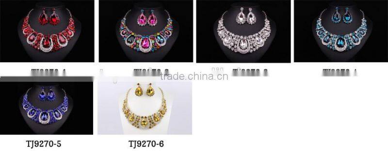 2016 Wholesale bulk jewelry/Crown jewelry set for wedding/Personalized jewelry for women