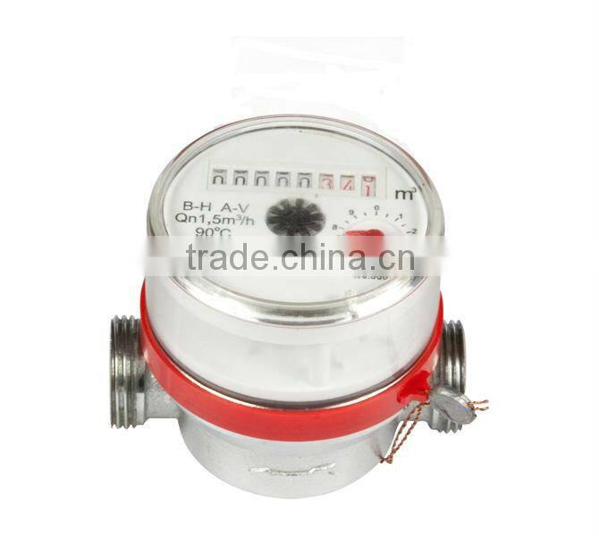 LXSG-13D house water meter